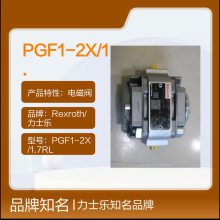 PGF1-2X/1.7RL01VM R900086165 ¹ ʿREXROTHֱ