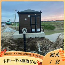 �㽭���� �߱�׼ũ��һ�廯��ȱ÷� �ӵ������վ