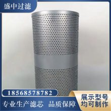 HC2207FCS6H �糧�;���ϵͳ��о ���ܳ��� ���� EH �����������豸