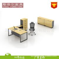 简约办公桌办公家具大班台经理主管桌时尚板式简约生产厂家直销
