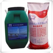 河北辛集 ST高分子益胶泥 厂家价格