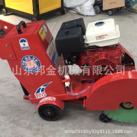 汽油马路切割机 混凝土路面切割机 水泥地面割缝机