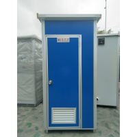 可移动式环保厕所生产厂家 景区环保厕所价格 环保厕所批发