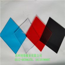 PCͼ۹Ӧ pc͸嶨Ƽӹ ɫ͸pc pcɫ/ɫ/ɫ/ɫӹ