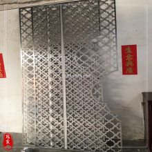 洛阳铝板镂空屏风 艺术精雕厂家按要求定制 冠宸不锈钢五金制品厂