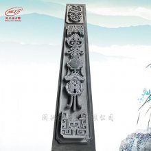 石雕花崗巖 藝術(shù)浮雕 園林庭院室內(nèi)裝飾 梅林菊花植物壁畫 廠家定制