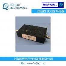 Raditek˲ Ŵ RCBPF-2305-2395M-35dBm-z