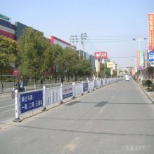 浙江磐安生产道路护栏 护栏定做
