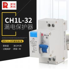 С©·CH2L-63 2P 3P 4P 1P+N 6A~63AؾƷ