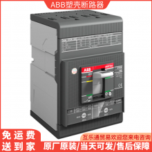 ABBѹ·SACE XT1N160 TMD125-1250 FF 3PʿɿƱ