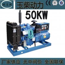 ֻӦ50KWȫͭͷ鱨