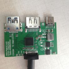 CS5266代理商,CS5266设计资料,CS5266方案，CS5266现货，CS5266一级代理
