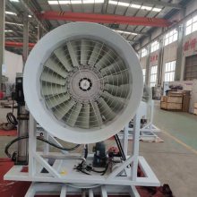 KCS400高塔采石场除尘喷雾机 全自动环保炮雾机