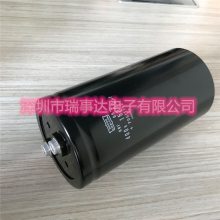 500v6800uf 铝电解电容450V高压 逆变器全新原装黑金刚550V6800UF