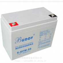 BUDDY6-GFM-50Ǧ12V50AHܴ۸