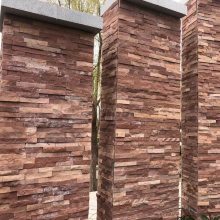 ��ɫ��ǽʯ�ۺ�ɫ��ǽʯ��������ʯƬǽ��ëʯ��ʯ