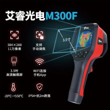 M300FֲֳǴõ豸ά