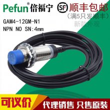 翪شHA-E3F-DS30 E3F-DS10/C1/C4/B4 ӭѯ