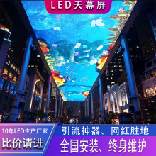 ̳ledĻҵledʾp2.5p3p4ledʾ