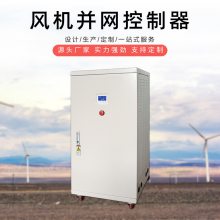 Ʒж100KW150KW200KW