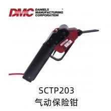 美国 DMC 气动保险钳 Safe-T-Cable 保险锁钳 SCTP203