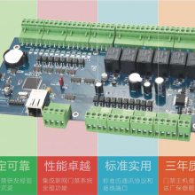 强坤网络门禁控制器联网授权管理人员统计在线巡更 四门双向/单向 消防联动功能