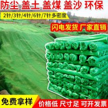 ���ط��������� ��ɳ��ɫ������ ������ܸ�����