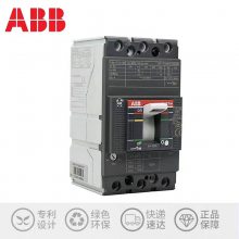 ABBTmax XTϵܿǶXT2N160 TMG 20 FF 3P