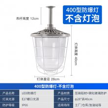 防爆墙壁开关220V10A明装暗装86型金属单联双控工业插座工厂用