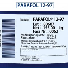 正十二烷PARAFOL 12-97沙索 相变蜡