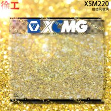 XCMG XSM22020ѹ·ʻ¥ǰ粣ǰ