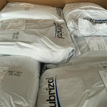 TPU 美国Lubrizol 58092 耐化学性 高清晰 日用品应用