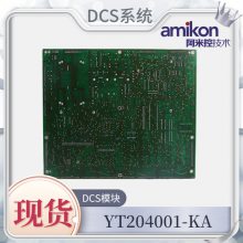 ݰ忨LCE250Bʡֱ˳ᷢ
