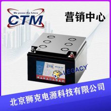 ¹CTMCT150-12 12V150AH̶ȷŵ