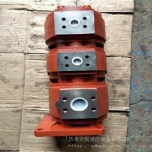 济南液压泵CBGJ2080/2080双联泵CBGJ高压泵CBGJ液压泵