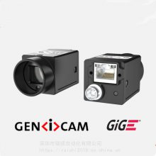 海康 160万像素网口面阵相机IMX296 彩色工业相机- MV-CU016-10GC