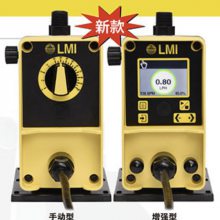 LMI定量加药泵PD066 -748NI 耐酸碱腐蚀电磁泵 小型液体计量泵