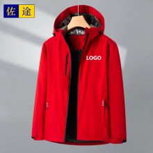 ��ɫ�������� ����Ա������ʳƷ����Ա��װ ������������ӡ�����