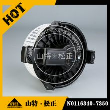 ھPC300-8յķND116340-7350