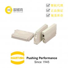 HARTINGͤ PCB DIN 41612 09060480505