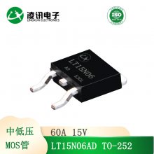 ѶLT15N06ADԲеѹMOS1***60VƬTO-252