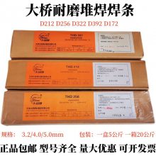 ĥ/D397/D608/D512Ѻ纸ҩо˿
