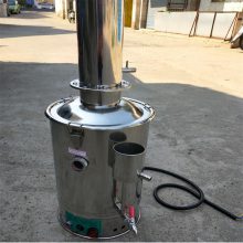 不锈钢断水自控电热蒸馏水器（5L） 型号:TH70HS-5L 库号：M368462