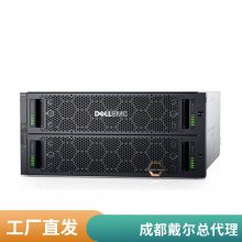 Dell EMC ME4024 惦ṩ܁ϵy(tng)bú;So΄(w)