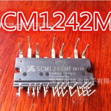 ֻ SCM1242MF SCM1243MF SCM1246MF SCM1245MF SCM1241ģ