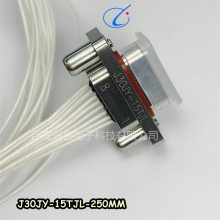 J30JY-15TJL-500MM /15ZKP-50CM/1***3 ֻ