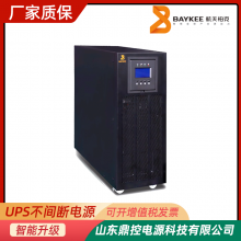 BAYKEEؿHS-3KRHʽUPSϵԴ3KVA2400Wӵذ