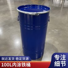 п廯100LͿͰ20LͿͰͿEPFһװ