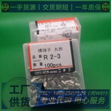 PCE4009-FոNTMѹ߶PC4009-F-RED