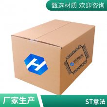 ȫԭװ FE1.1S FEI.IS ƬSSOP28 USB2.0 HUBоƬ